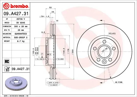 спирачен диск BREMBO              