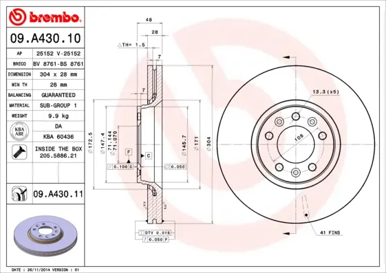 спирачен диск BREMBO              