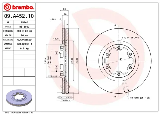 спирачен диск BREMBO              