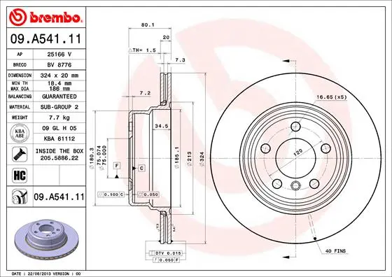 спирачен диск BREMBO              