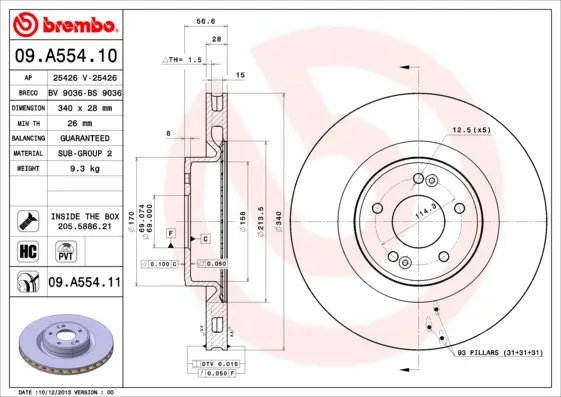 спирачен диск BREMBO              