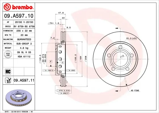 спирачен диск BREMBO              