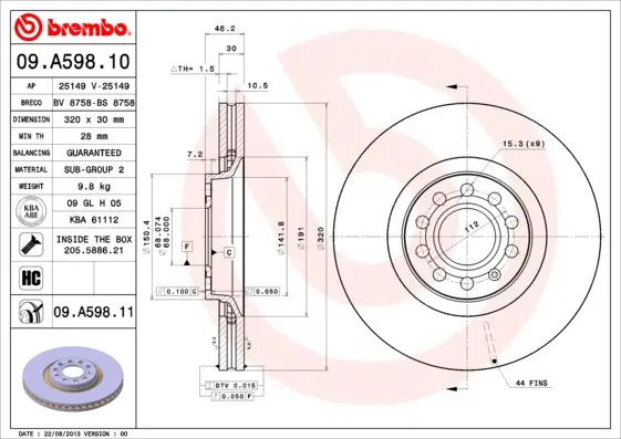 спирачен диск BREMBO              