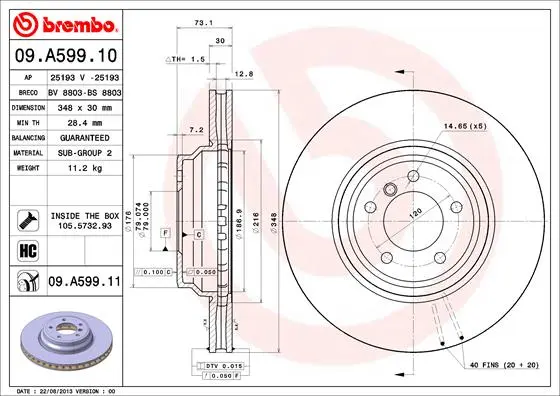 спирачен диск BREMBO              