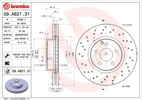 спирачен диск BREMBO              