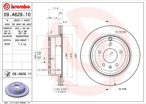 спирачен диск BREMBO              