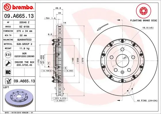 спирачен диск BREMBO              
