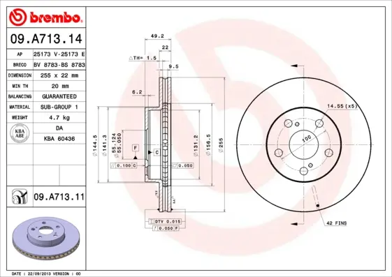 спирачен диск BREMBO              