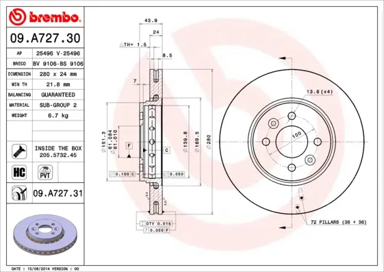 спирачен диск BREMBO              