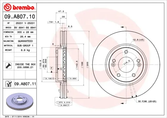 спирачен диск BREMBO              