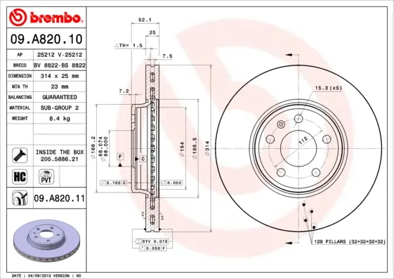 спирачен диск BREMBO              