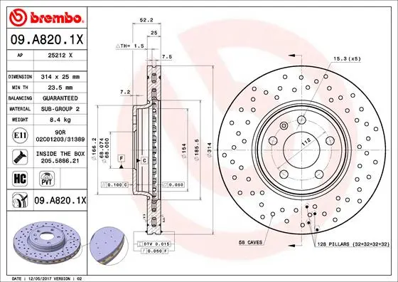 спирачен диск BREMBO              