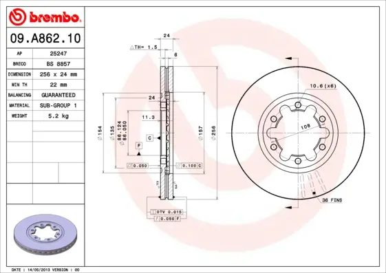 спирачен диск BREMBO              