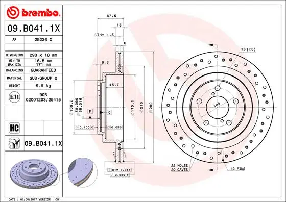 спирачен диск BREMBO              