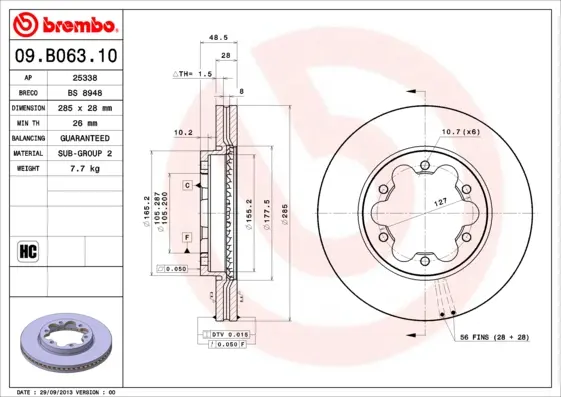 спирачен диск BREMBO              