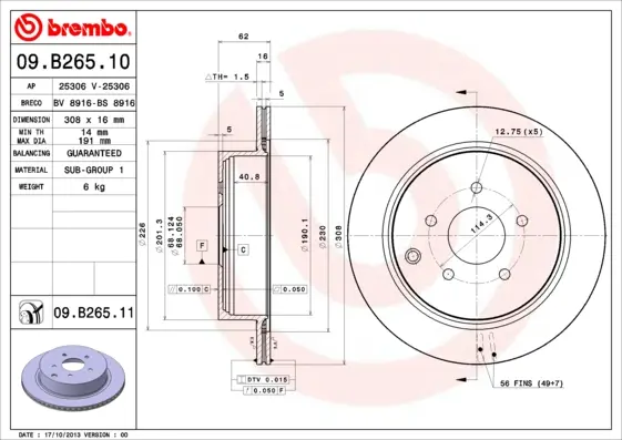 спирачен диск BREMBO              