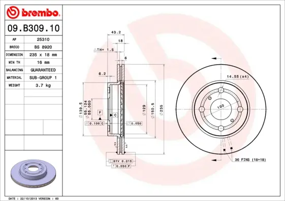 спирачен диск BREMBO              