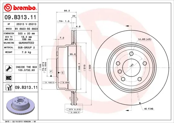 спирачен диск BREMBO              