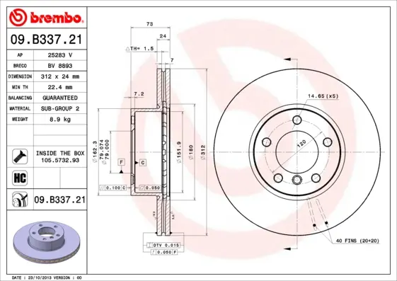 спирачен диск BREMBO              