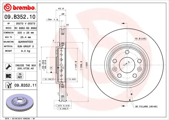 спирачен диск BREMBO              