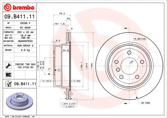 спирачен диск BREMBO              