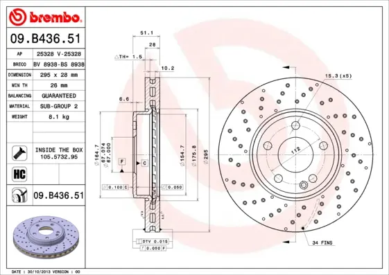 спирачен диск BREMBO              