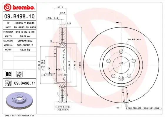 спирачен диск BREMBO              