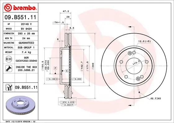 спирачен диск BREMBO              