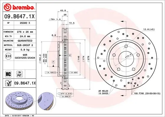 спирачен диск BREMBO              