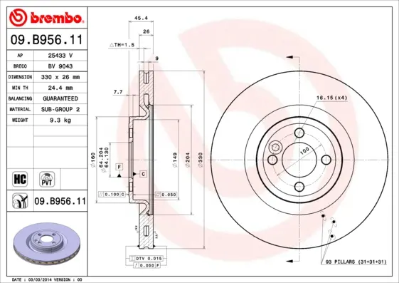 спирачен диск BREMBO              