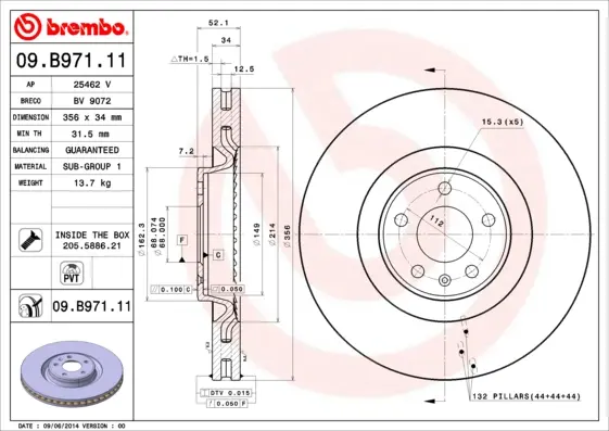 спирачен диск BREMBO              