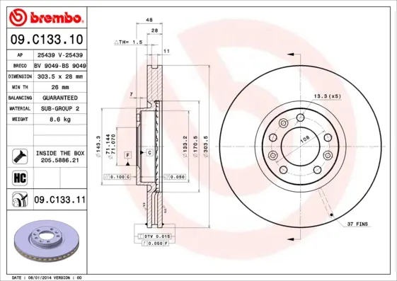 спирачен диск BREMBO              