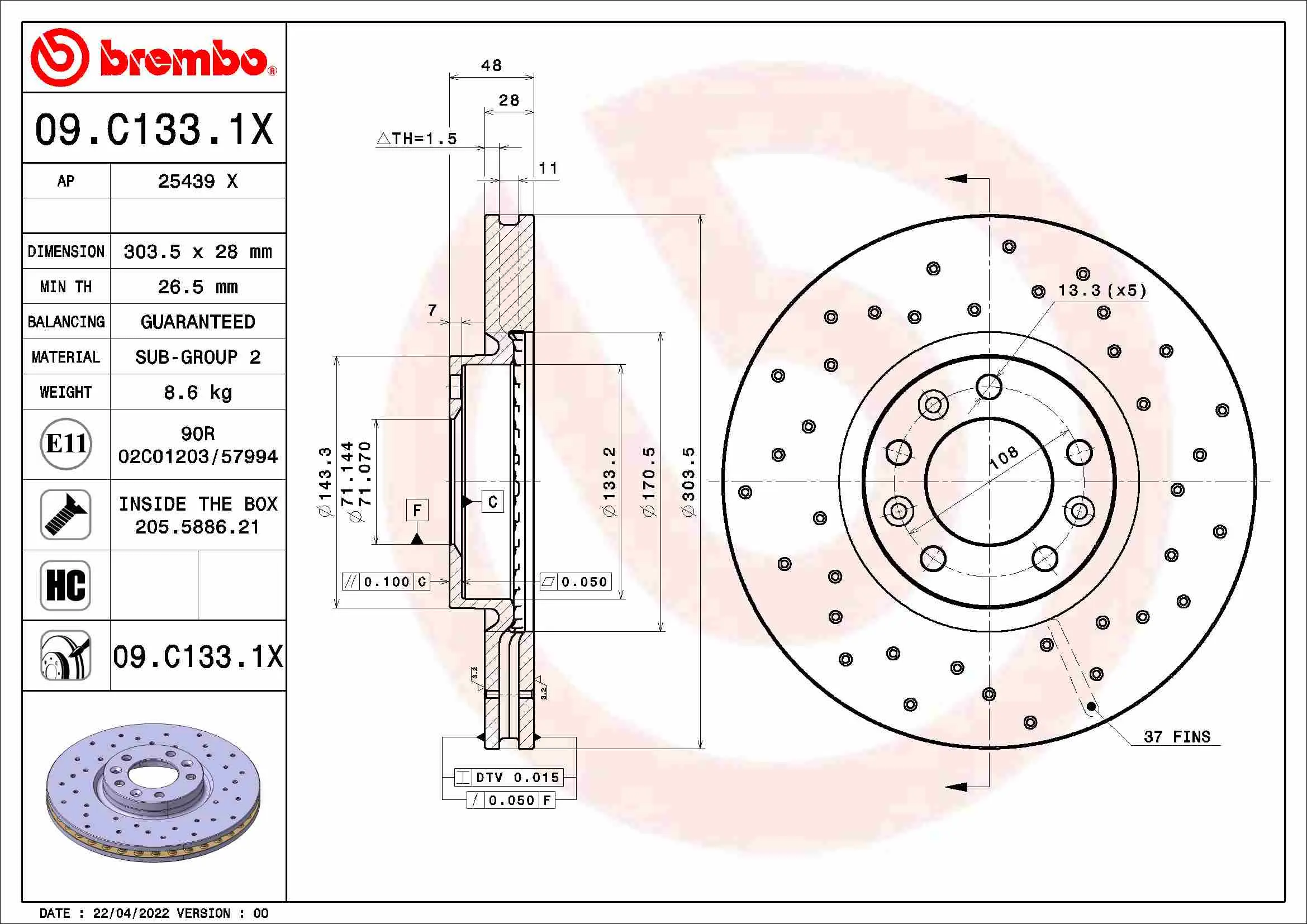 спирачен диск BREMBO              