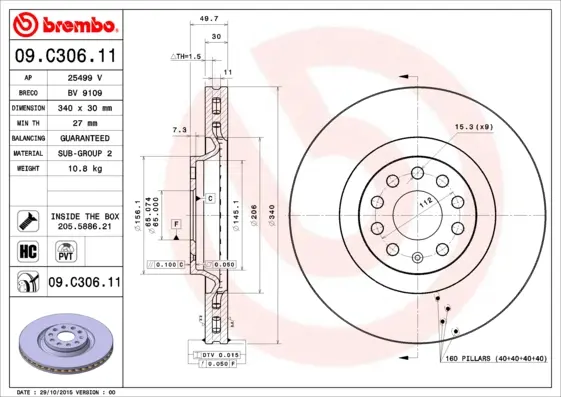 спирачен диск BREMBO              