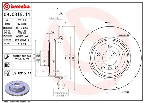 спирачен диск BREMBO              