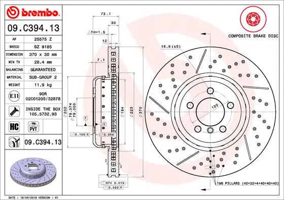 спирачен диск BREMBO              
