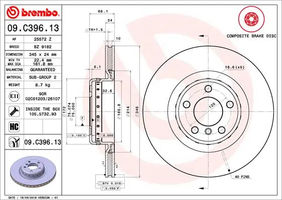 спирачен диск BREMBO              
