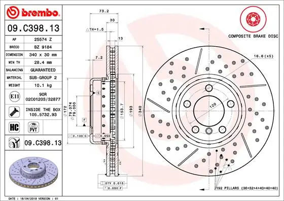 спирачен диск BREMBO              