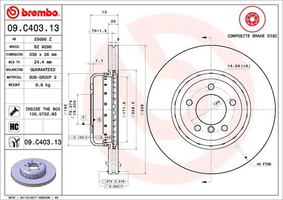 спирачен диск BREMBO              
