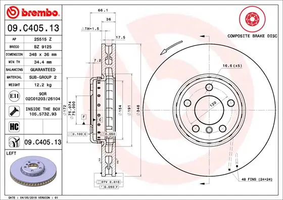 спирачен диск BREMBO              