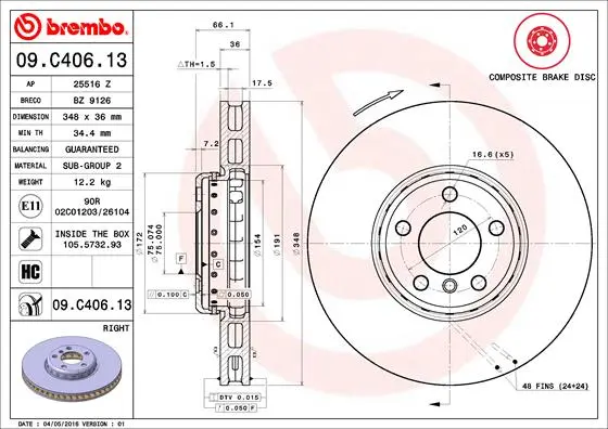 спирачен диск BREMBO              