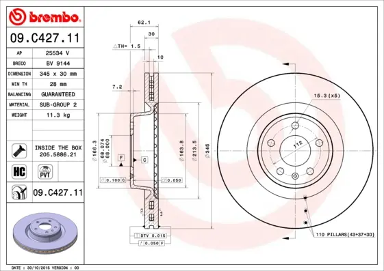 спирачен диск BREMBO              