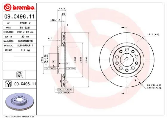 спирачен диск BREMBO              