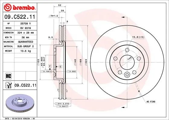 спирачен диск BREMBO              