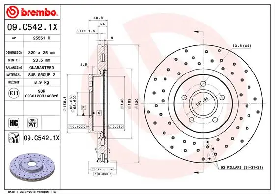 спирачен диск BREMBO              