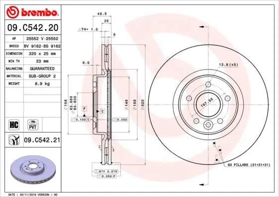 спирачен диск BREMBO              