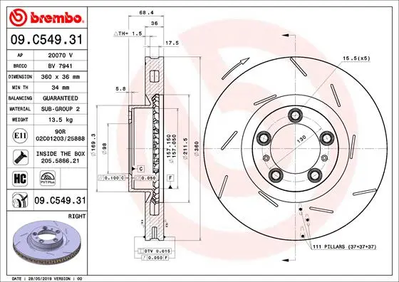 спирачен диск BREMBO              