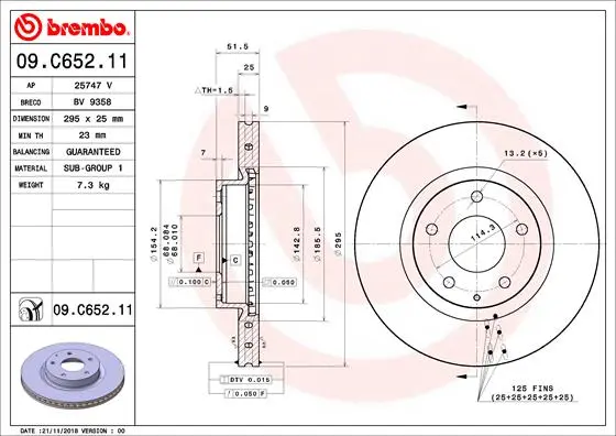 спирачен диск BREMBO              