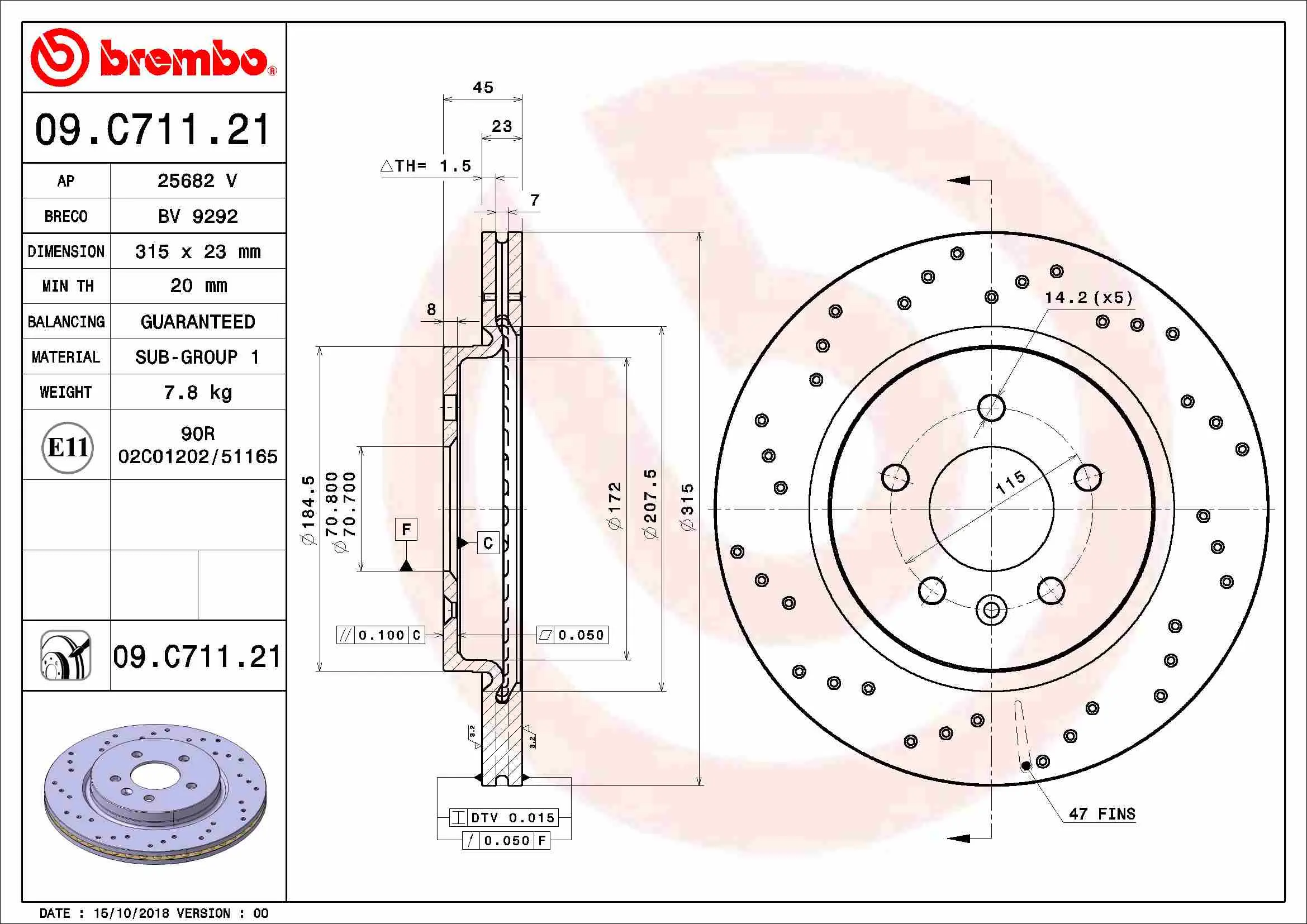 спирачен диск BREMBO              