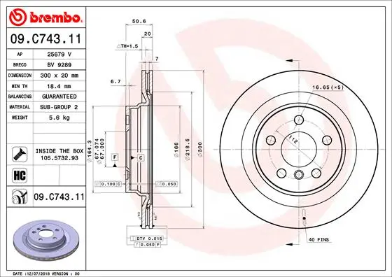 спирачен диск BREMBO              